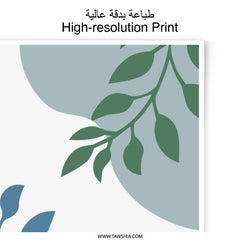 Abstract Leaves Photographic Print, Botanical Wall Art, Minimalist Decor, Nature Inspired Print, Modern Art, Home Decor, Gift Idea - Tawshia
