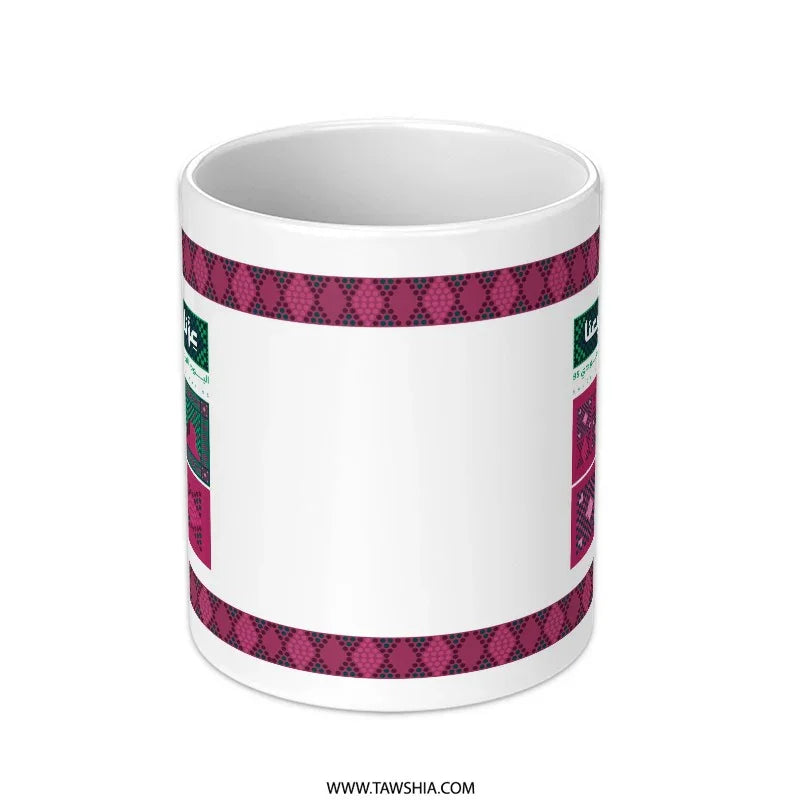 Stylish White Mug with Pink Geometric Design product type