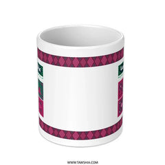 Stylish White Mug with Pink Geometric Design product type