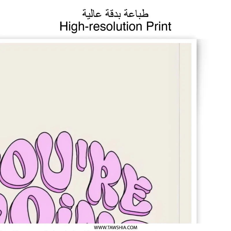 You're Doing Great Photographic Print, Positive Affirmation Wall Art, Encouragement Gift, Motivational Decor, Printable Poster - Tawshia