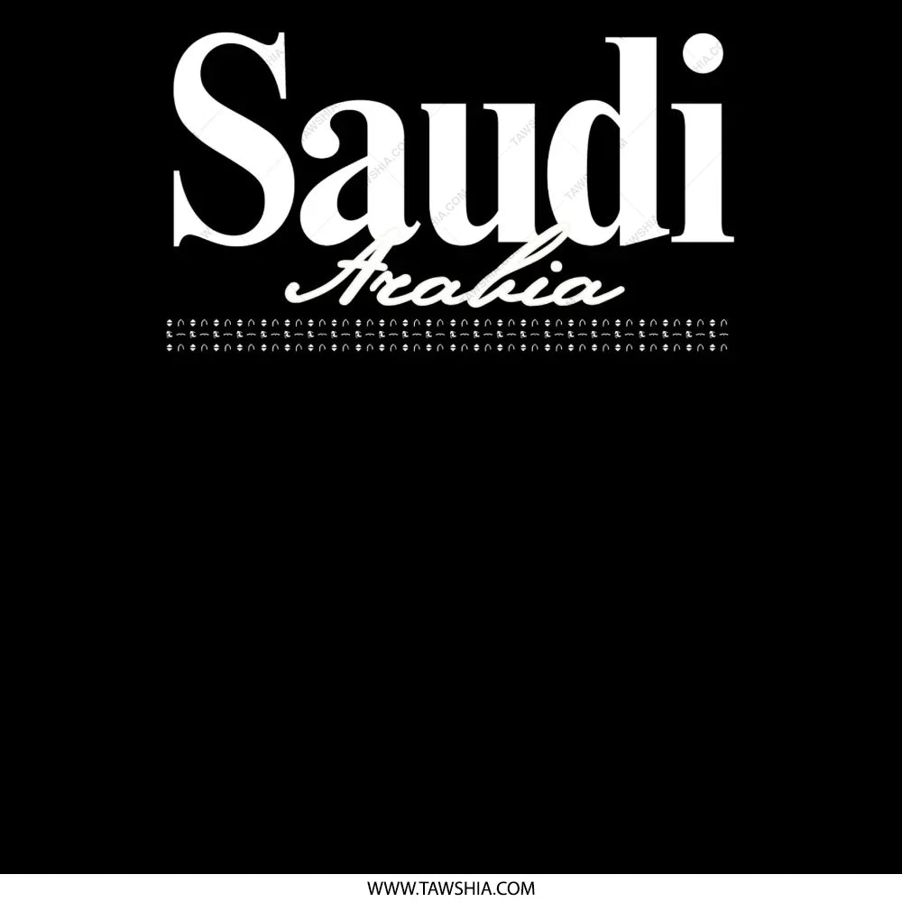 Saudi Arabia Graphic Design Print product