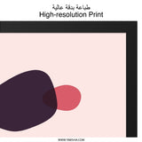 Abstract Shapes Wall Art, Modern Art Print, Contemporary Wall Decor, Geometric Art Print, Minimalist Art, Home Decor - Tawshia