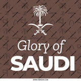 Saudi Arabia Mug, Saudi Glory, National Day Mug, KSA Pride, Arabian Gift, Saudi Palm Tree, Crossed Swords, Saudi Arabia Fan Mug - Tawshia