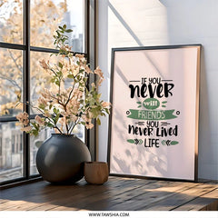 Friends Life Wall Art, Inspirational Quote Print, Motivational Decor, Typography Wall Decor, Positive Saying Art, Friendship Gift - Tawshia