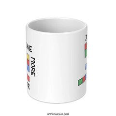 Just One More Game Mug, Retro Gamer Mug, Video Game Mug, Tetris Mug, Gamer Gift, Funny Mug, Pixel Art Mug, Coffee Mug, Tea Mug - Tawshia