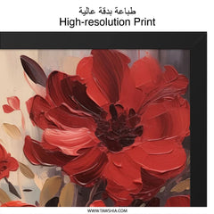 Red Poppy Wall Art, Floral Painting Print, Botanical Wall Decor, Flower Art Print, Red Floral Wall Decor, Poppy Art Print, Framed Wall Art - Tawshia