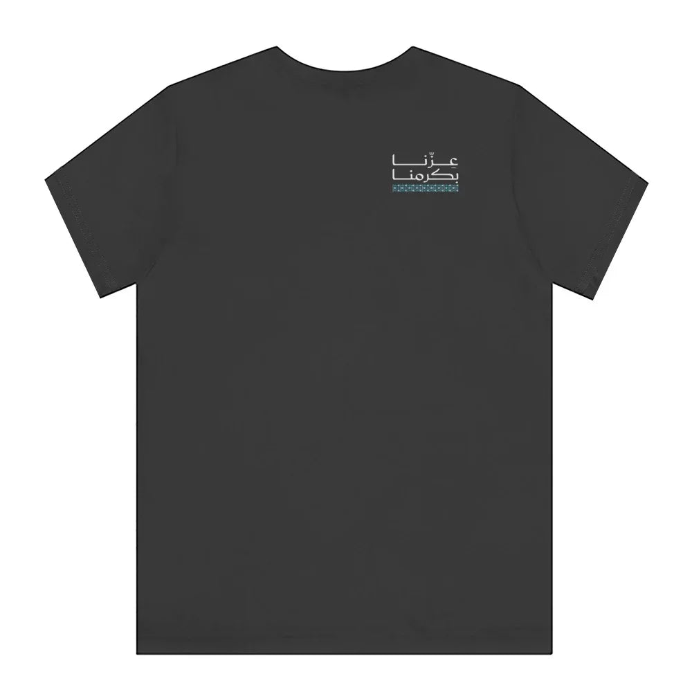 Casual Comfort Printed Design Short Sleeve Shirt product type