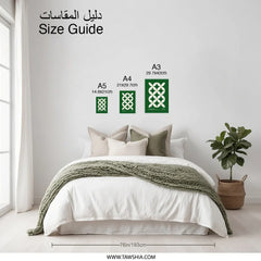 Bauhaus 1919 Photographic Print, Geometric Art Print, Abstract Wall Art, Modern Home Decor, Living Room Art, Minimalist Art Print - Tawshia