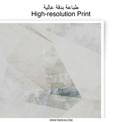 Abstract Photographic Print, Geometric Art Print, Modern Wall Decor, Neutral Tones, Contemporary Home Decor - Tawshia