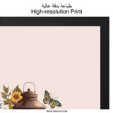 Lantern Wall Art, Sunflower Print, Butterfly Decor, Floral Art Print, Rustic Wall Hanging, Home Decor, Warm Light Art, Nature Inspired - Tawshia