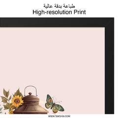 Lantern Wall Art, Sunflower Print, Butterfly Decor, Floral Art Print, Rustic Wall Hanging, Home Decor, Warm Light Art, Nature Inspired - Tawshia