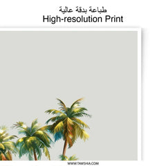 Tropical Island Photographic Print, Palm Tree Art, Beach Scene Print, Vacation Decor, Coastal Wall Art, Island Life Photo Print - Tawshia