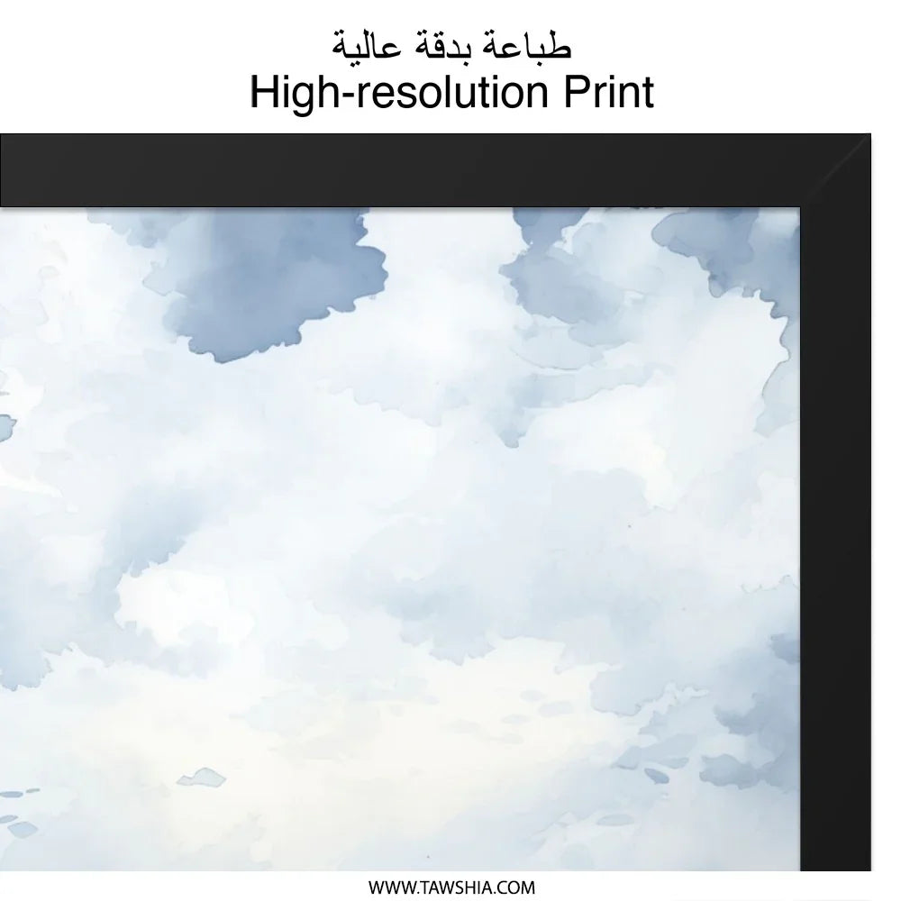 Blue Sky Wall Art, Watercolor Painting, Cloudscape Print, Abstract Wall Decor, Modern Home Art, Peaceful Scene, Serene Landscape - Tawshia