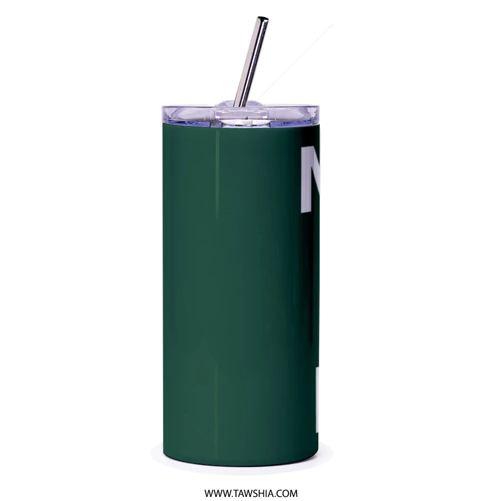 Dark Green Tumbler with Clear Lid and Straw product type