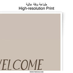 Welcome to My Crib Photographic Print, Nursery Art Print, Baby Room Decor, Minimalist Wall Art, Kids Room, New Baby Gift Idea - Tawshia