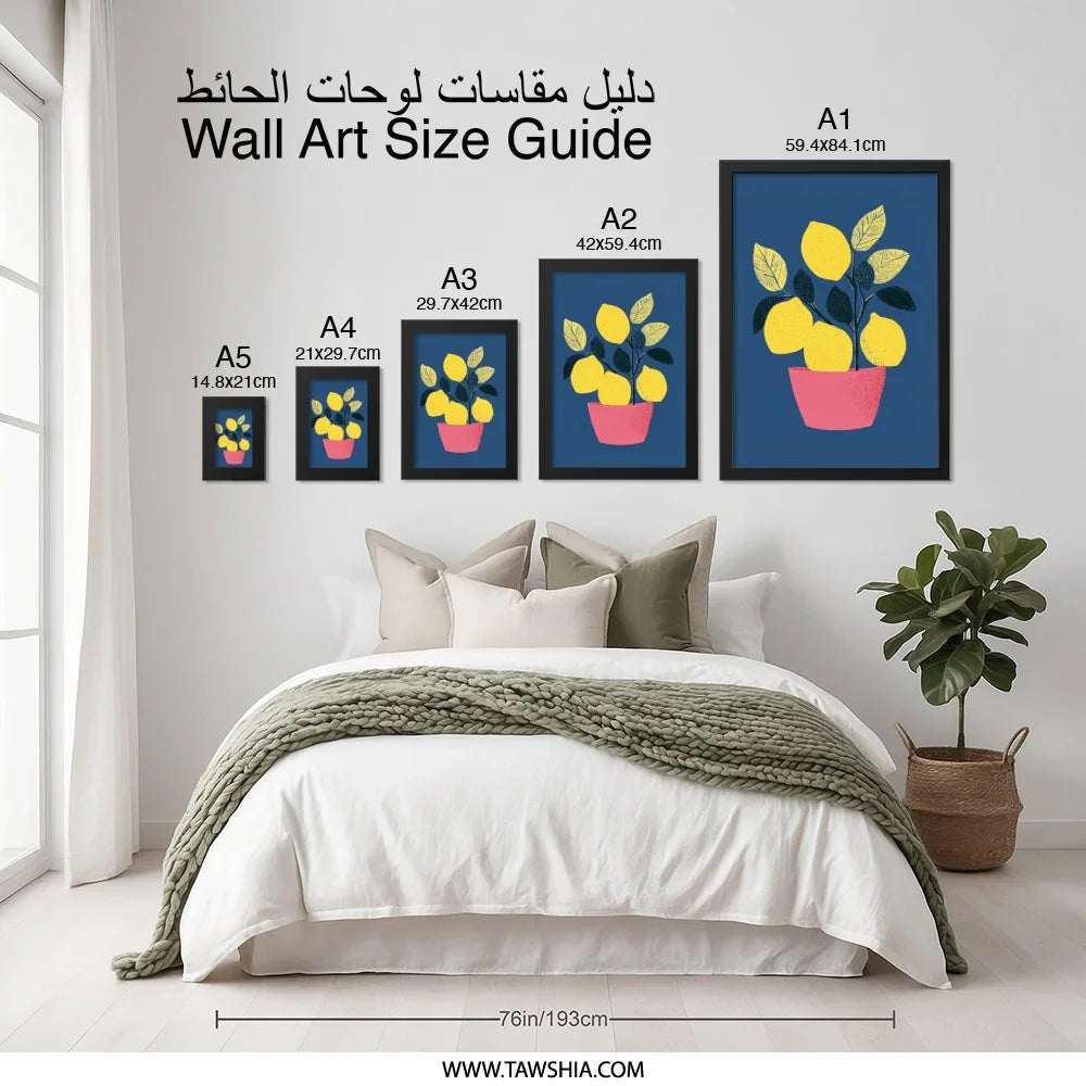 Lemon Wall Art, Citrus Print, Botanical Decor, Kitchen Art, Fruit Illustration, Bright Wall Art, Modern Art Print (138 characters) - Tawshia