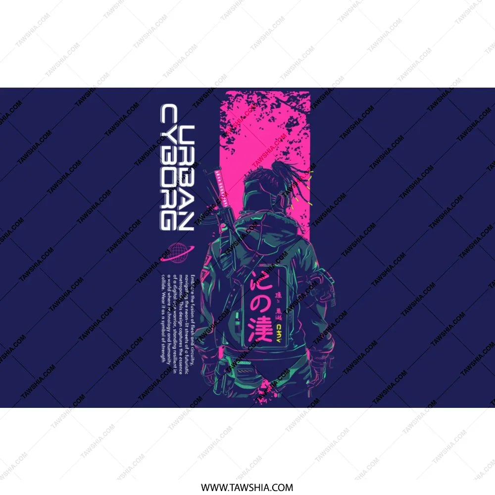 Urban Cyborg Retro Futuristic Poster Artwork product