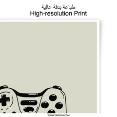 Gamer Photographic Prints, Continue Question, Video Game Art, Controller Illustration, Gaming Wall Art, Hand Drawn Design - Tawshia