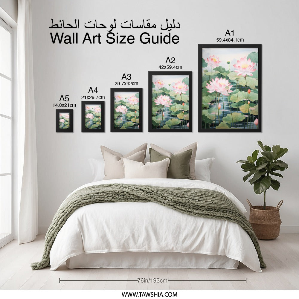 Lotus Flower Wall Art, Pink Floral Print, Botanical Wall Decor, Water Lily Art, Nature Wall Art, Serene Wall Art - Tawshia