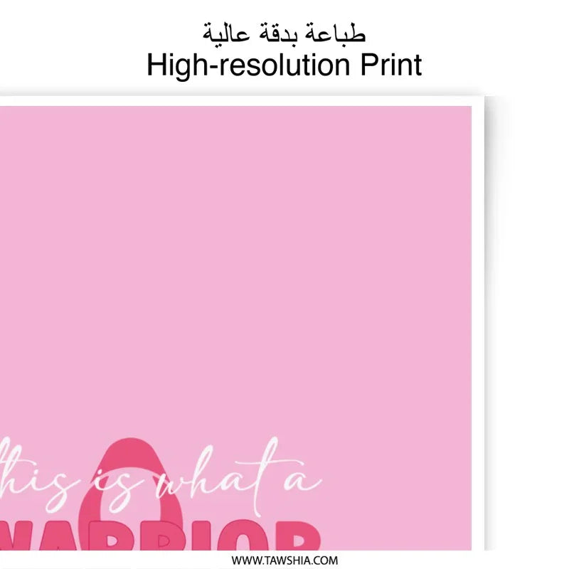 Breast Cancer Awareness Photographic Prints, Warrior For Life, Hopeful Art, Pink Ribbon Decor, Inspirational Wall Art, Strong Women Art - Tawshia