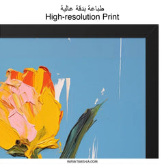 Floral Wall Art, Flower Painting, Hand Holding Flower, Modern Wall Decor, Statement Art Print, Trendy Wall Art, Gift Idea - Tawshia