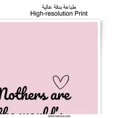 Mother's Day Gift Photographic Prints, Pink Mothers are the World's Greatest Blessings Wall Art, Home Decor Gift for Mom, Mother's Day Decor - Tawshia