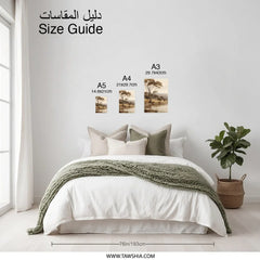 Australian Bush Photographic Prints, River Scenery, Landscape Art, Nature Photography, Home Decor, Wall Art, Australian Art - Tawshia