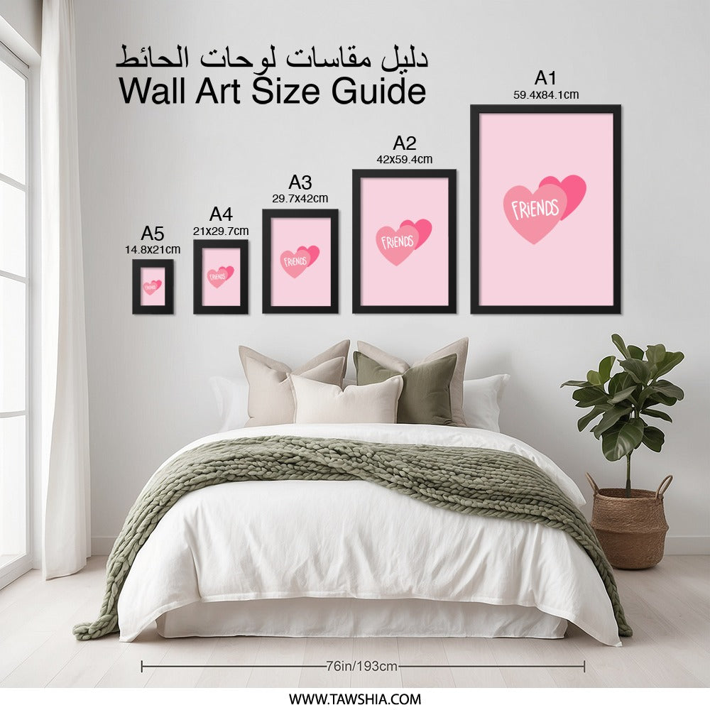 Best Friends Wall Art, Pink Heart Wall Decor, Friends Home Decor, Friendship Gift, Minimalist Wall Print, Cute Wall Art Print - Tawshia