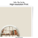 Cozy Autumn Window Photographic Prints, Fall Reading Nook Art, Pumpkin Decor, Cozy Home Art Prints, Fall Decor Prints, Bookworm Gift - Tawshia