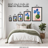 Blue Flower Wall Art Print, Botanical Wall Decor, Floral Illustration Art, Modern Home Decor, Nature Inspired Artwork, Framed Art - Tawshia