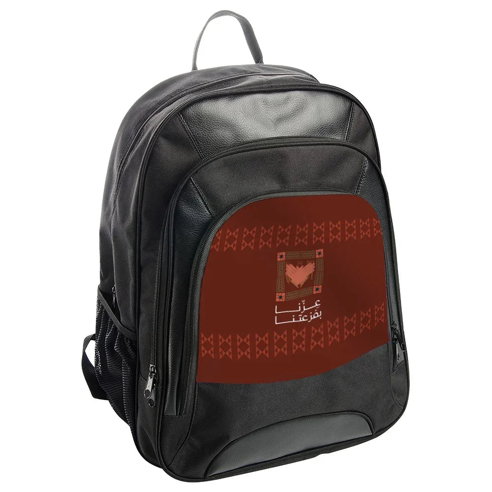 Stylish Backpack with Unique Red and Black Design product