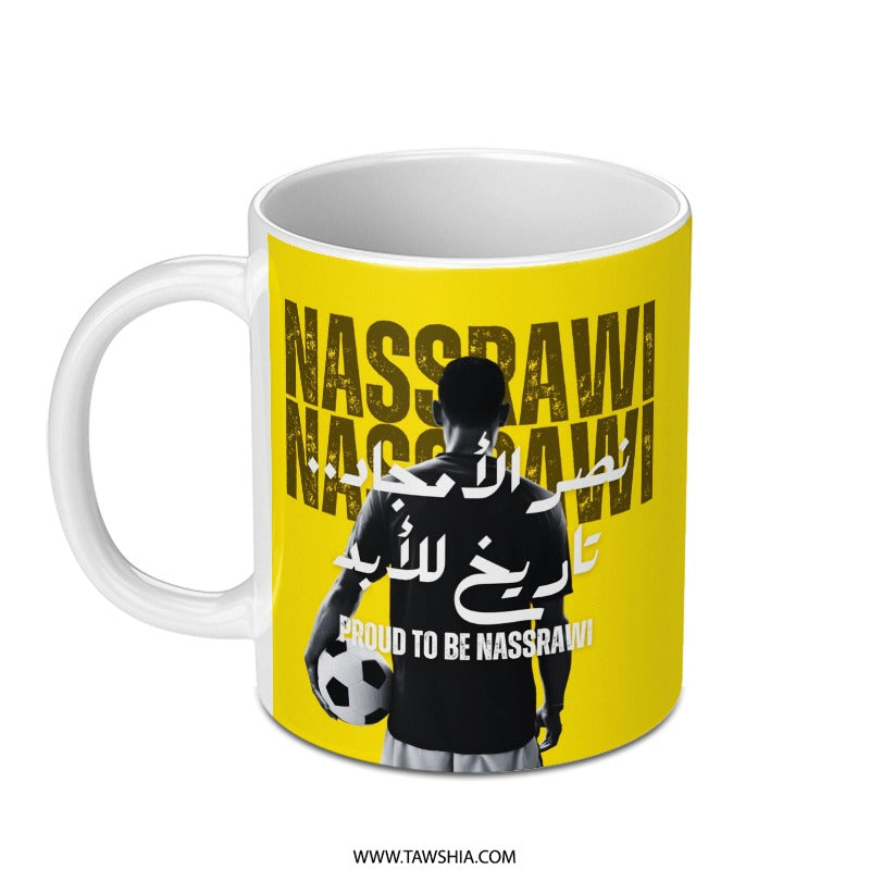 Nassrawi Fan Mug, Soccer Supporter, Football Lover, Arabic Text, Sports Gift, Sports Fan Gift, Proud Nassrawi, Soccer Theme, Cool Mug - Tawshia