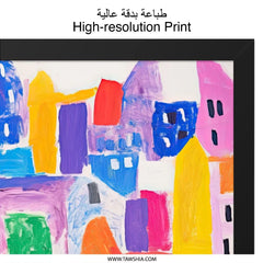 Colorful Cityscape Wall Art, Abstract Town Painting Print, Whimsical Car Scene, Modern Home Decor, Playful Wall Art - Tawshia