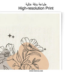 Floral Line Art Photographic Print, Minimalist Flower Wall Art, Botanical Illustration, Modern Home Decor, Neutral Tones, Floral Print - Tawshia
