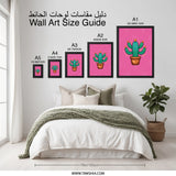 Cactus Framed Wall Art, Pink Home Decor, Southwest Art Print, Desert Plant Artwork, Modern Wall Hanging, Botanical Illustration, Fun Art - Tawshia