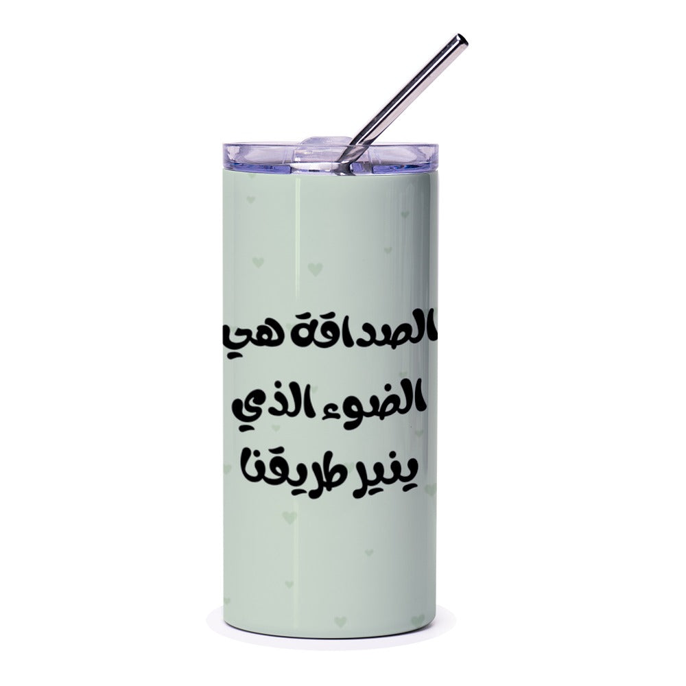 Arabic Quote Tumbler, Friendship Gift, Inspirational Saying, Light Green Tumbler, Personalized Tumbler, Arabic Calligraphy Gift - Tawshia