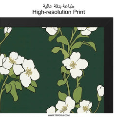 White Flower Wall Art, Floral Print, Green Background, Botanical Illustration, Modern Home Decor, Nature Inspired Artwork - Tawshia