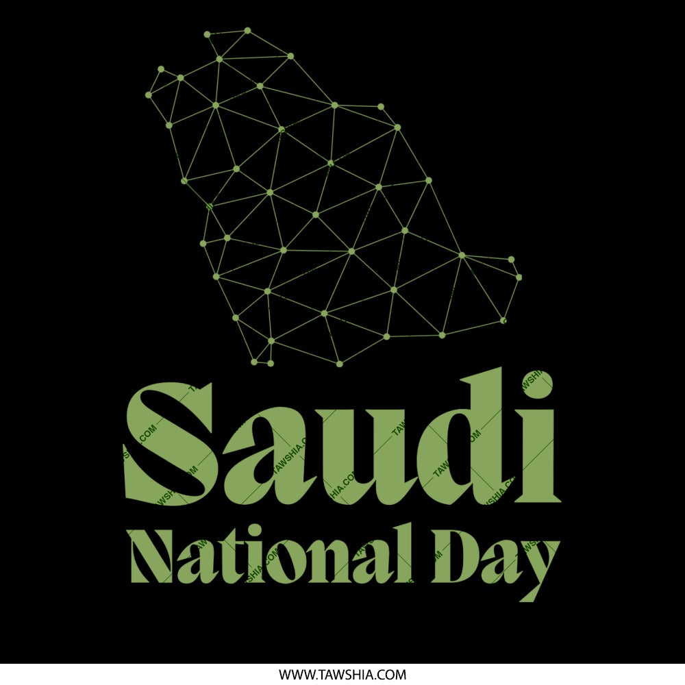 Saudi National Day Celebration product
