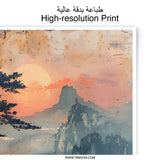 Zen Mountain Photographic Print, Japanese Art, Asian Landscape, Pine Tree Art, Sunset Artwork, Wall Decor, Fine Art Print - Tawshia