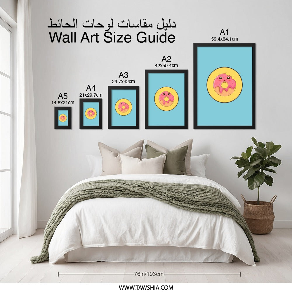 Cute Donut Wall Art, Kawaii Food Print, Pink Donut Decor, Funny Kitchen Art, Sweet Treat Poster, Kid Room Wall Art - Tawshia