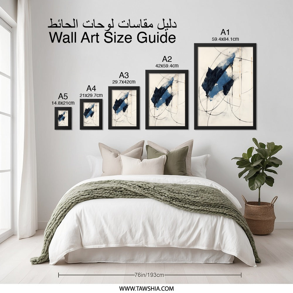 Abstract Strokes Wall Art, Modern Art Print, Blue Black Painting, Contemporary Home Decor, Geometric Wall Decor, Framed Art - Tawshia