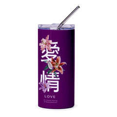 Purple Flower Design Tumbler Insulated Drinkware product type