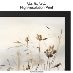 Dried Flowers Wall Art, Neutral Botanical Print, Beige Grass Artwork, Minimalist Nature Decor, Modern Floral Home Art, Landscape Wall Decor - Tawshia