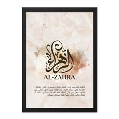 Al Zahra Arabic Calligraphy Wall Art, Islamic Wall Decor, Elegant Islamic Art, Modern Islamic Print, Spiritual Home Decor, Arabic Gifts - Tawshia