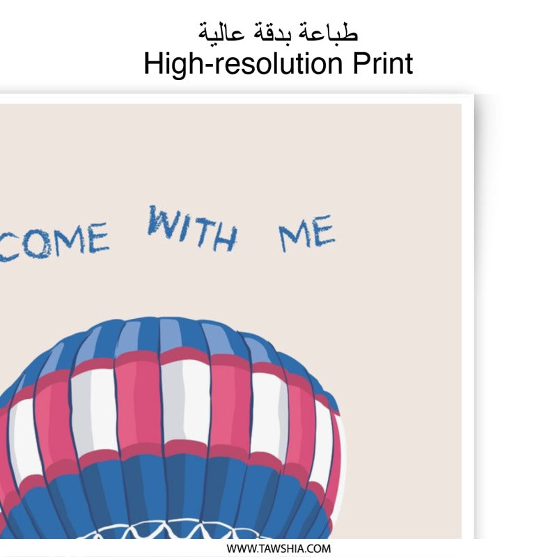 Hot Air Balloon Photographic Print, Nursery Art Print, Travel Inspiration Print, Blue Pink Wall Decor, Sky Art, Dream Big, Adventure Print - Tawshia