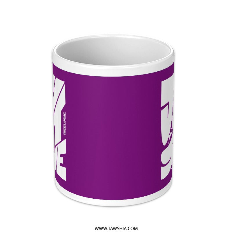Enjoy Vibrant Design Purple Ceramic Mug product