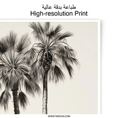 Palm Tree Photographic Print, Minimalist Wall Art, Tropical Home Decor, Sepia Palm Print, Fine Art Photography, Beach House Art - Tawshia