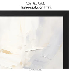 Abstract Wall Art, Neutral Tones Art, Modern Home Decor, Minimalist Art Print, Contemporary Wall Decor, Bedroom Decor, Living Room Art - Tawshia