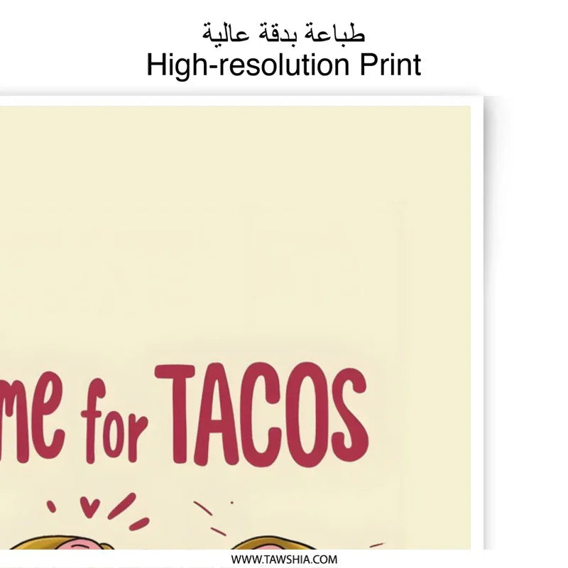 Time for Tacos Photographic Print, Funny Food Art, Taco Lover Gift, Kitchen Wall Decor, Cute Food Illustration Print, Mexican Food Art - Tawshia