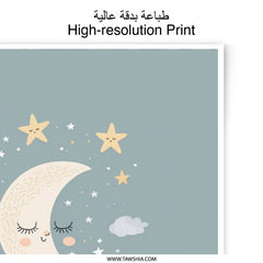 Moon and Stars Photographic Print, Nursery Decor Art, Celestial Wall Art, Baby Room Decoration, Kids Room Art - Tawshia